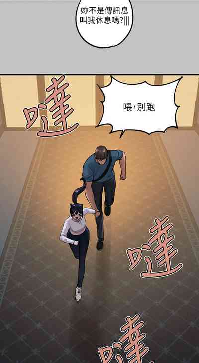 第63頁圖
