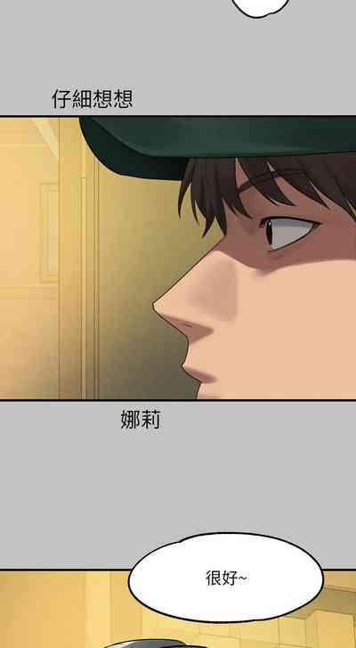 第67頁圖