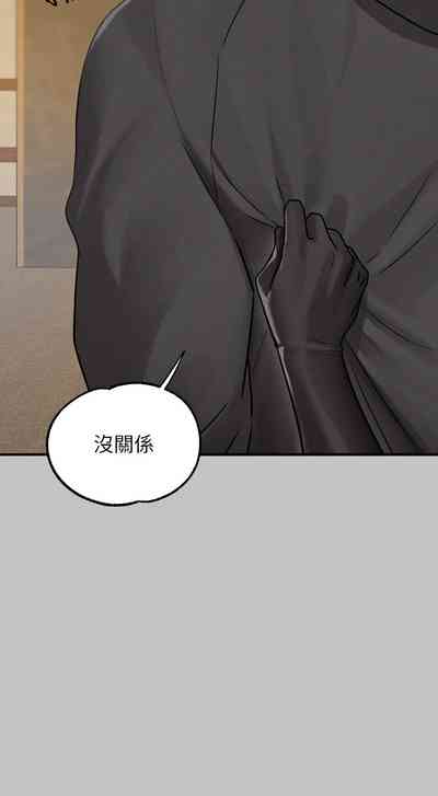 第79頁圖
