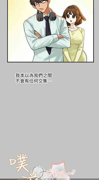 第7頁圖
