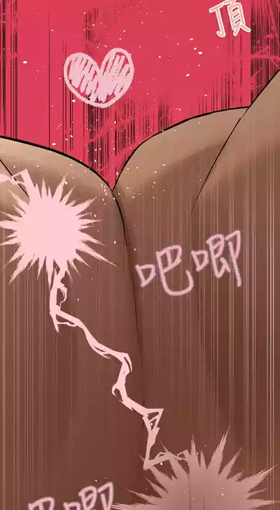 第99頁圖