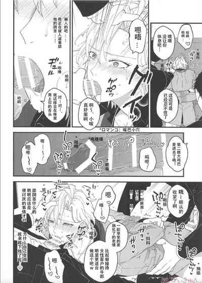 第15页图