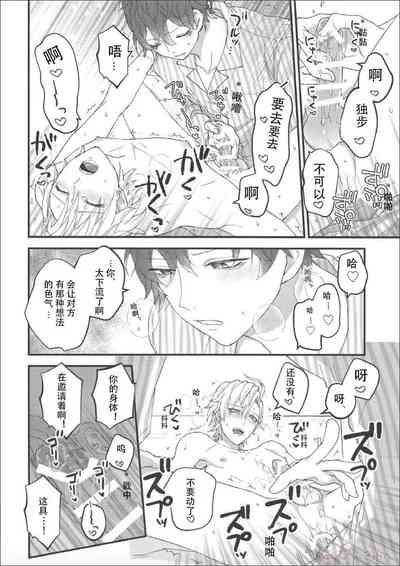 第27页图