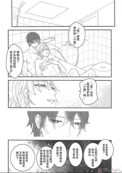 第31页图