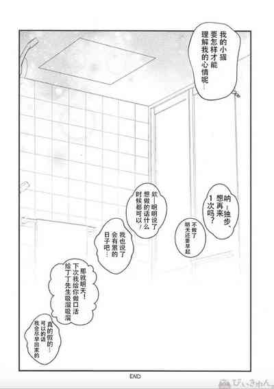 第35页图
