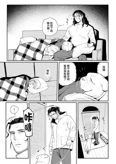 第15頁圖
