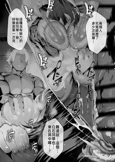 第131页图