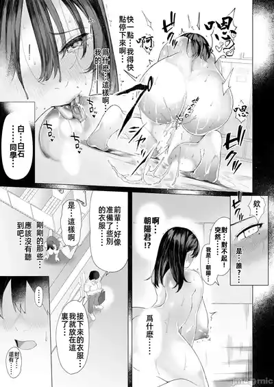 第19页图
