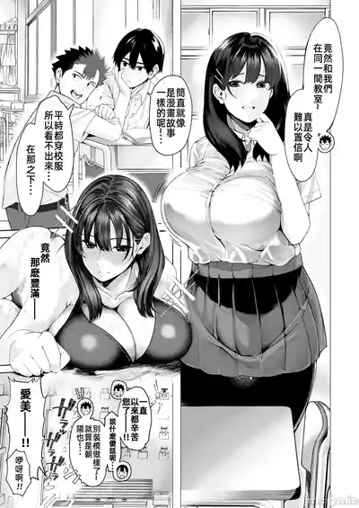 第7页图