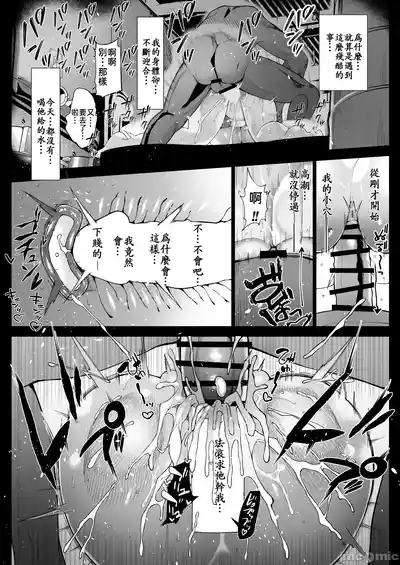 第87页图