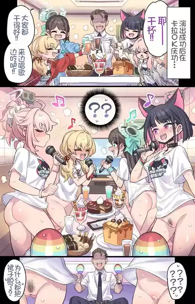 第11頁圖