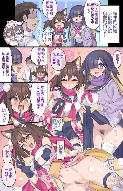 第3頁圖