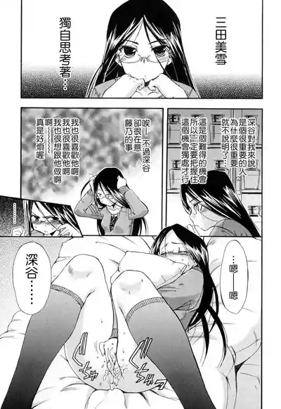 第115頁圖