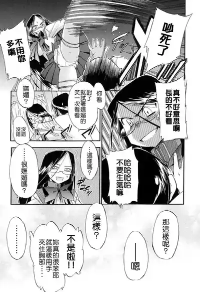 第147頁圖