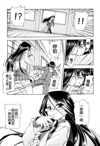 第23頁圖