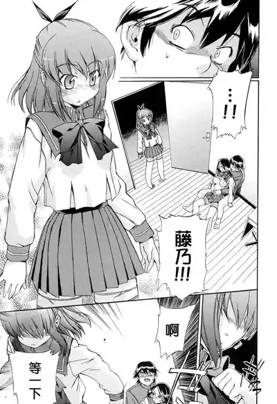 第43頁圖