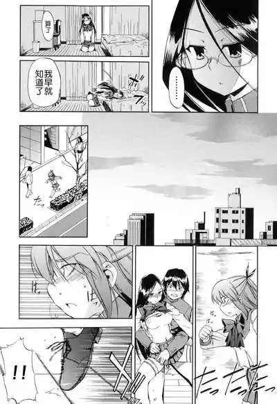 第47頁圖