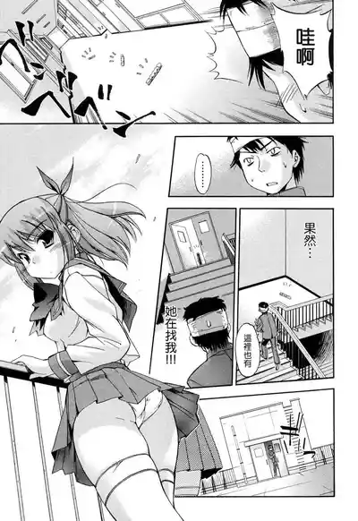第95頁圖