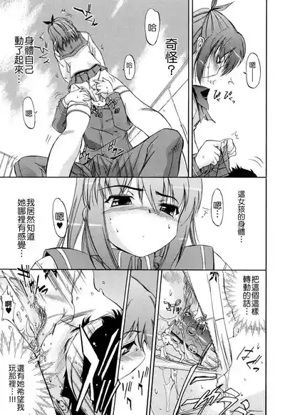 第99頁圖