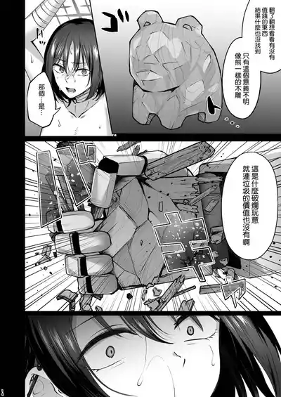 第15页图