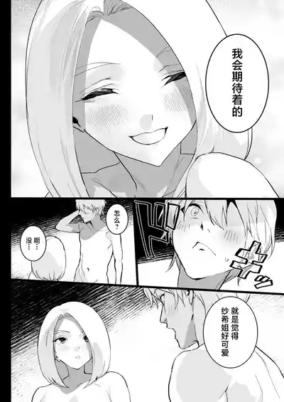 第51頁圖
