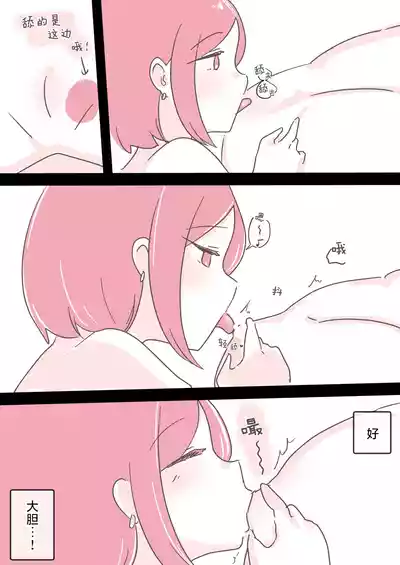 第27頁圖