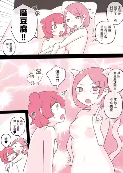 第39頁圖