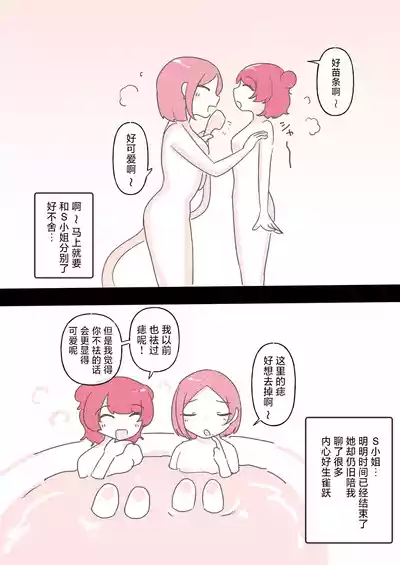 第47頁圖