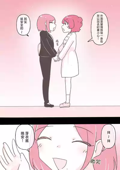 第51頁圖