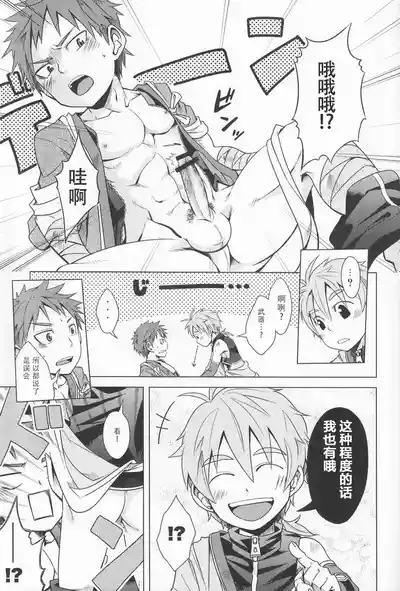 第27頁圖