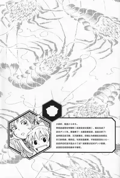 第31頁圖