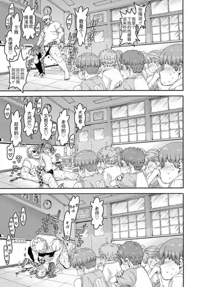 第15頁圖