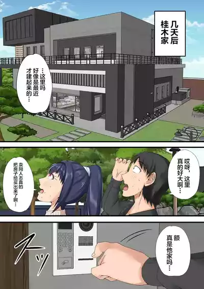 第11頁圖