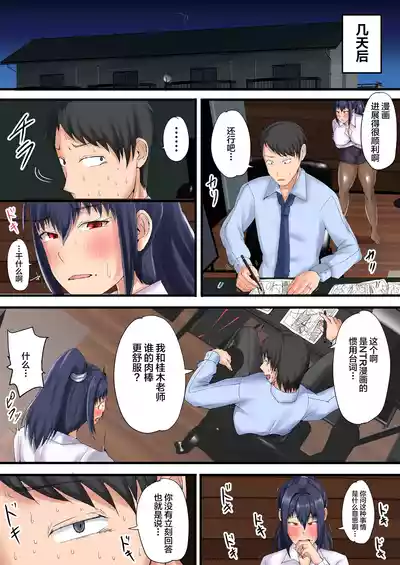 第31頁圖