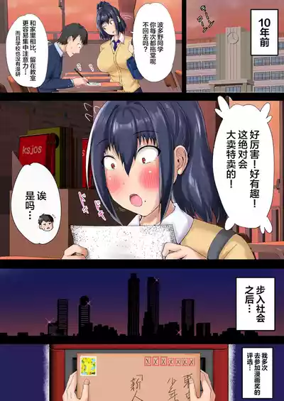 第35頁圖