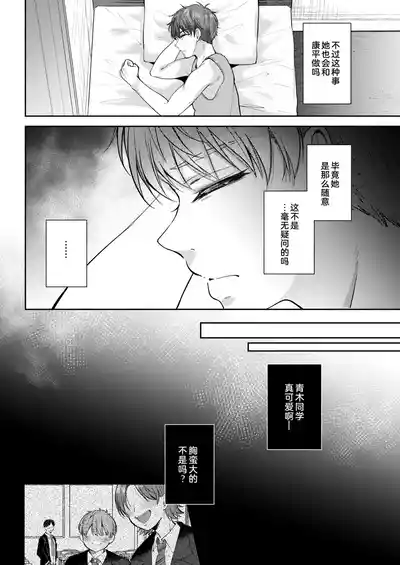 第15页图