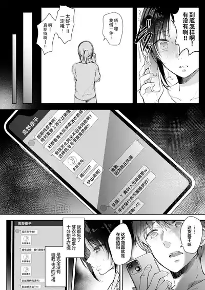 第27页图