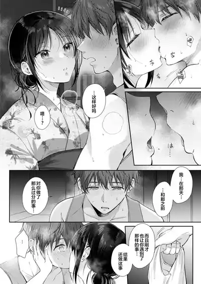 第35页图