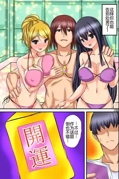 第43页图