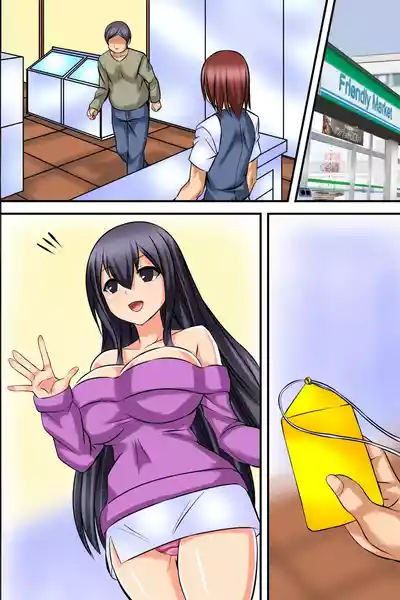 第51页图