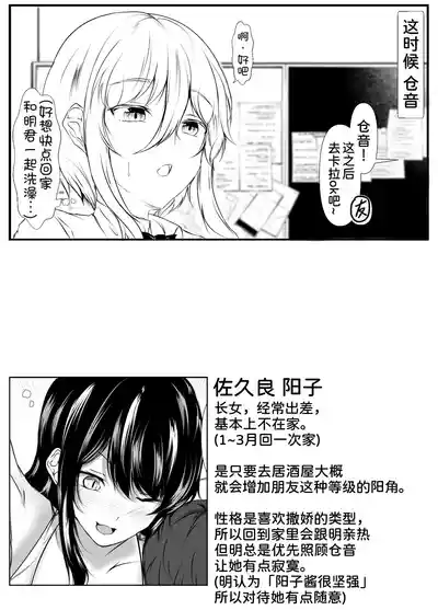 第39页图
