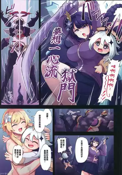 第19頁圖