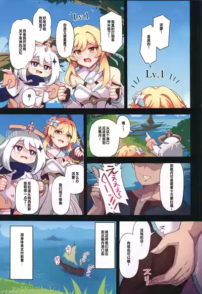 第27頁圖