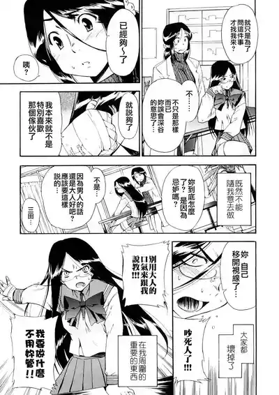 第115頁圖