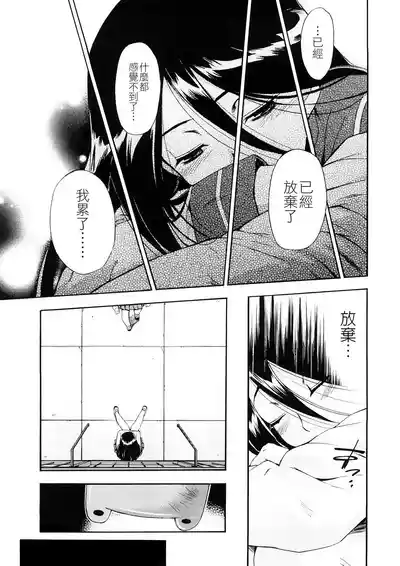 第119頁圖