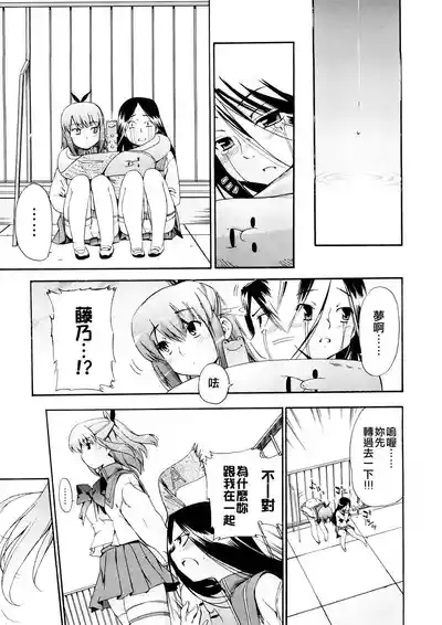 第131頁圖
