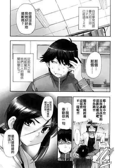 第135頁圖