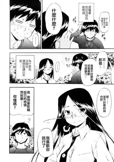 第143頁圖