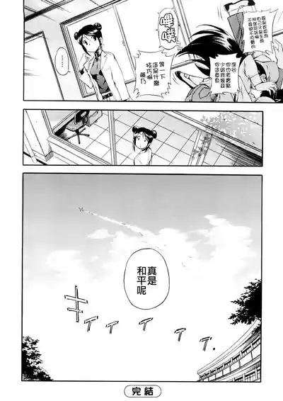 第163頁圖