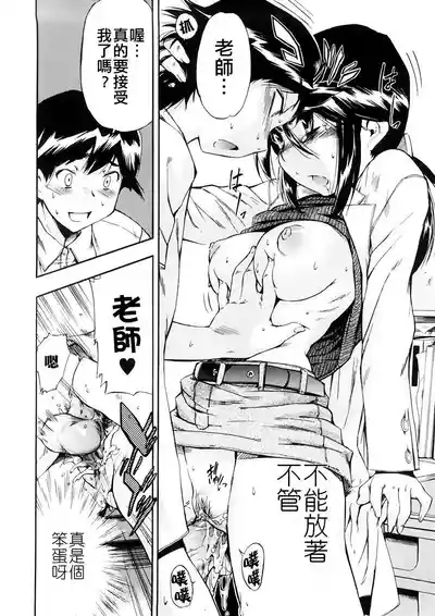 第31頁圖